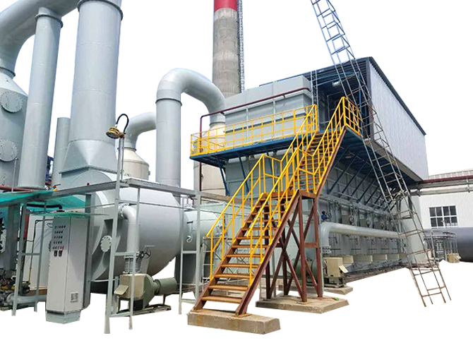 鶴壁某園區化工廠1t/h高熱值有機固廢焚燒項目回轉窯焚燒爐一套(賽科): 鶴壁某園區化工廠1t/h高熱值有機固廢焚燒項目回轉窯焚燒爐一套(賽科):